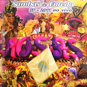 Liga Carnaval SP&G.r.e.s. Nenê de Vila Matilde&Royce Do Cavaco - Salis Sapientiae – Uma história do mundo