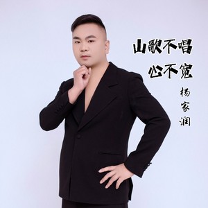 梨果 - 承诺总是太完美