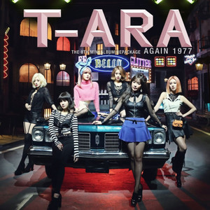 T-ara - 넘버나인 (No.9)