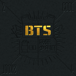 BTS - 좋아요 (Like)