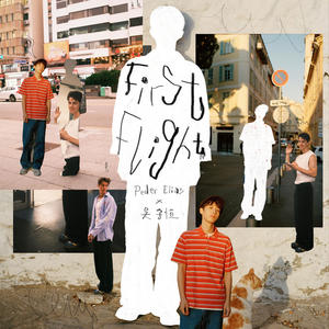 Peder Elias&吴宇恒《First Flight》[MP3_LRC]