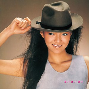 杏里 - Lady Sunshine