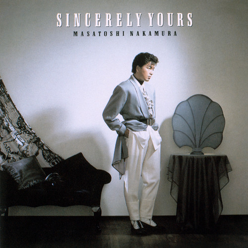 Sincerely Yours