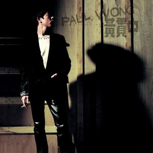 黄贯中-阿博二世.flac 下载插图