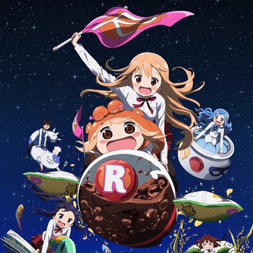 うまるん体操 (TV size)