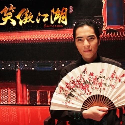 在线热搜（华语）系列105