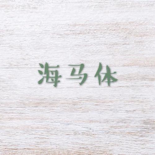 心动公告(屯叔UncleTune)