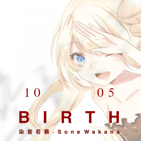 BIRTH
