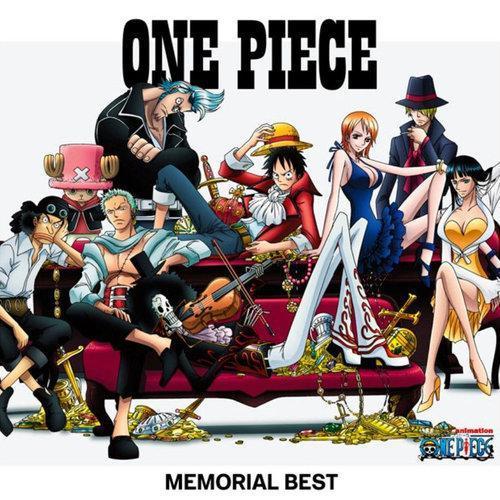 A To Z One Piece Edition 渣渣钟 单曲在线试听 酷我音乐
