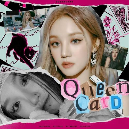 Queencard (cover: HANPPYEOMPIANO) - 韩颜儿