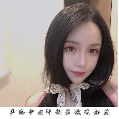 满眼山河(remix)_梦洛伊_单曲在线试听_酷我音乐