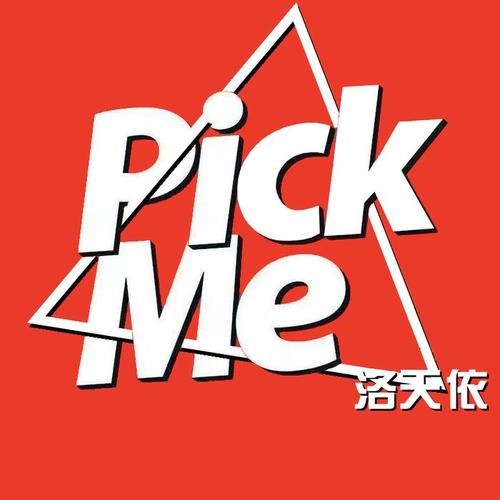 Pick Me