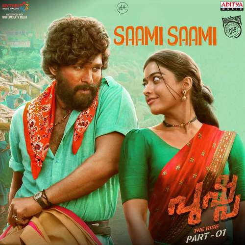 Saami Saami (From 