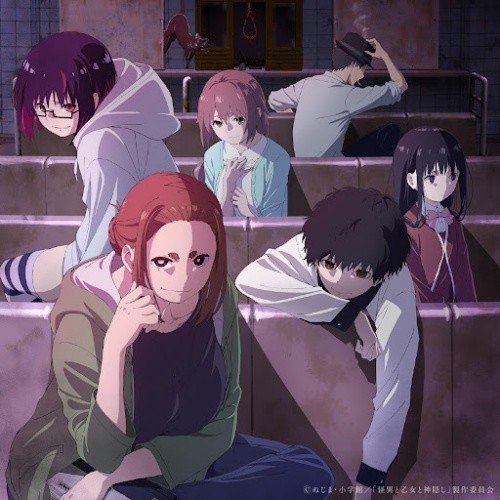 TVアニメ『怪異と乙女と神隠し』オリジナルサウンドトラックセレクション