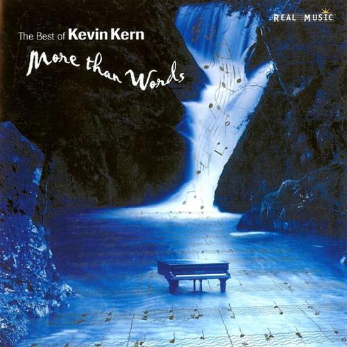 Through The Arbor - Kevin Kern