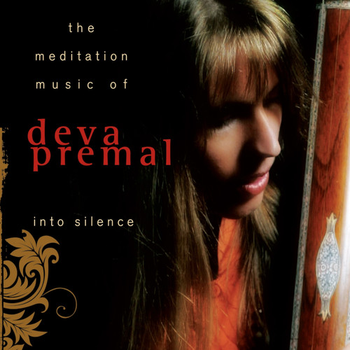 04 Om Ram Ramaya - Deva Premal