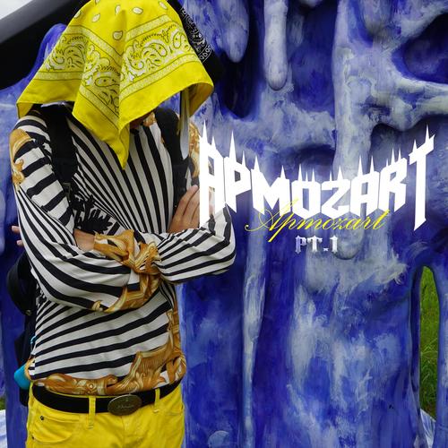 爱彼莫扎特PT.1—STA