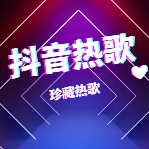 艾辰 - 错位时空 - 好书精读