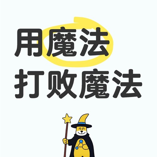 开始嫌我缠着你（嫌我作不讲道理）