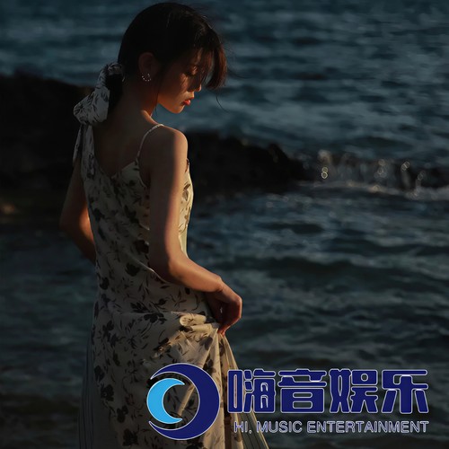 拼个世界给自己