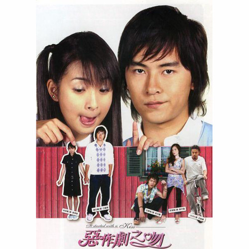 遇到 - 方雅贤