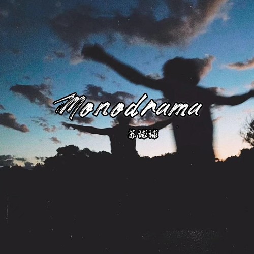 Monodrama