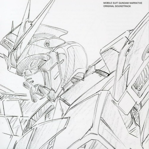 機動戦士ガンダムNT オリジナル・サウンドトラック