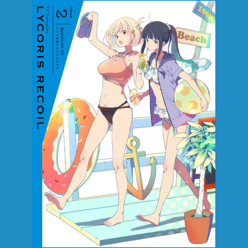 リコリス・リコイル Vol.2