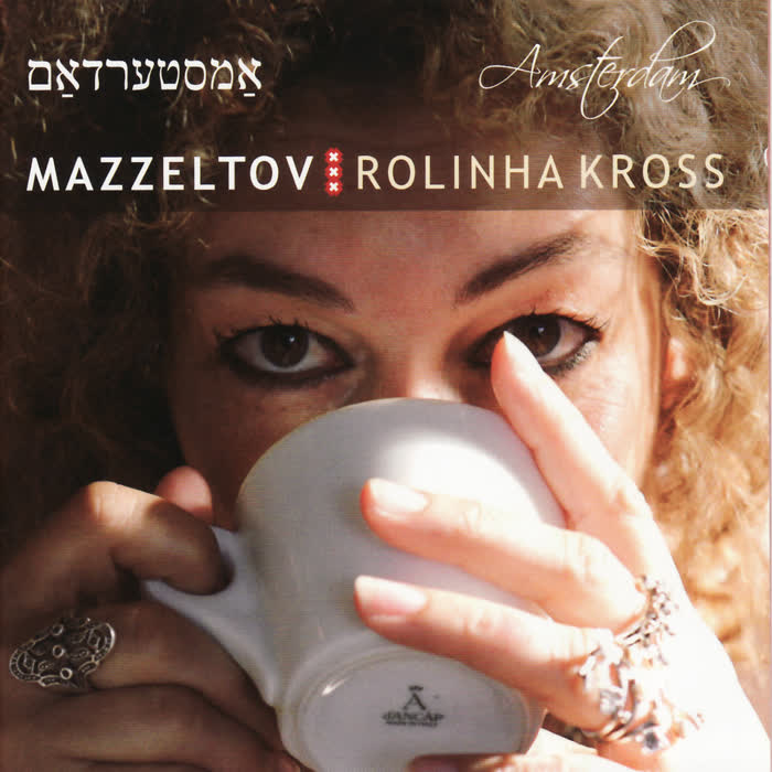 Mazzeltov&Rolinha Kross - Tsjirik, Tsjirik