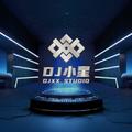 童话镇 (DJ版) - DJ小星
