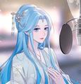 鸳鸯戏 (女生独唱版) - 小爱酱