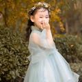 爸爸妈妈我爱你 - 高诗晴
