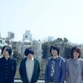 KANA-BOON