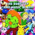 Dubstep Hitz&Dubstep&Dubstep Masters