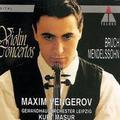 Maxim Vengerov&Itamar Golan