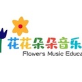 妈妈我爱你 (cover: 宋小睿) - 花花朵朵音乐