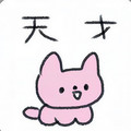 去远方 - 甜瓜大王
