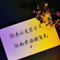 背着风流泪 (热播版) - 云夕