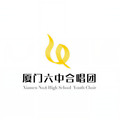 稻香(拍杯子+砸桌子+阿卡贝拉版) - 厦门六中合唱团