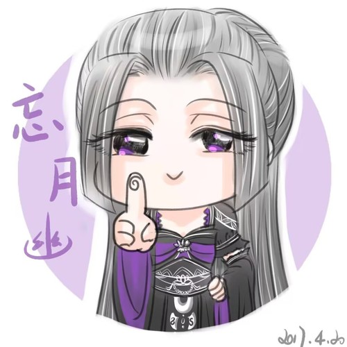 国在山河破(剑网三记安史之乱) - 忘月幽&阿睿凌霓剑裳