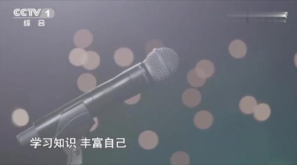 王力宏 - 三字经 (Live)