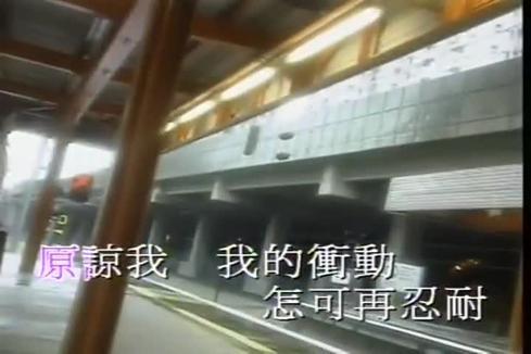 蒋丽萍《我为你狂》