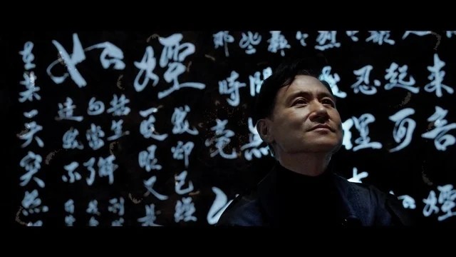 张学友 - 又十年