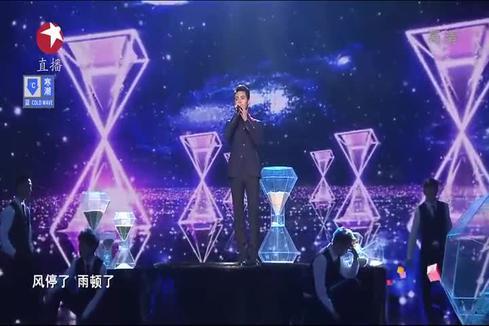 马天宇《该死的温柔》