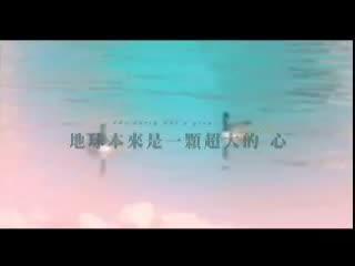 蔡健雅《Only Love》