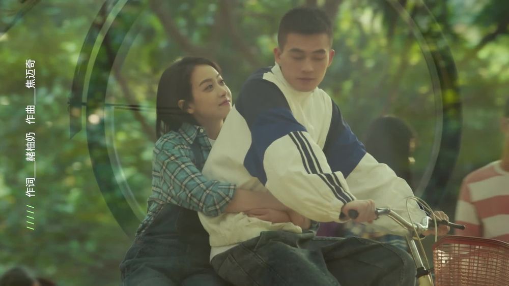焦迈奇《山月》
