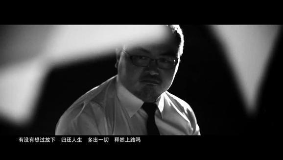 张敬轩《不同班同学》