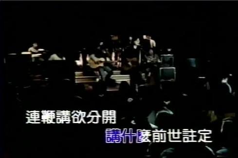 施文彬 - 好听