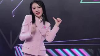 刘丹萌《Pick Me》