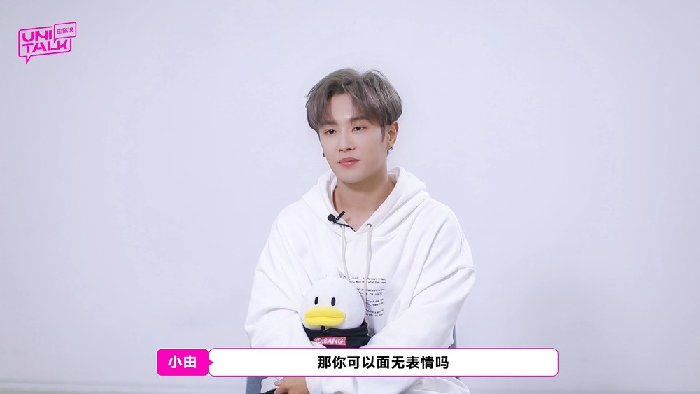 腾讯音乐由你榜&李汶翰《李汶翰为了赢不择手段！听《酒醉的蝴蝶》面无表情！》